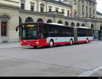 Stadtbus Winterthur - MAN Lion`s City Nr.361  ZH 473361 unterwegs vor dem Bahnhof Winterthur am 11.02.2024