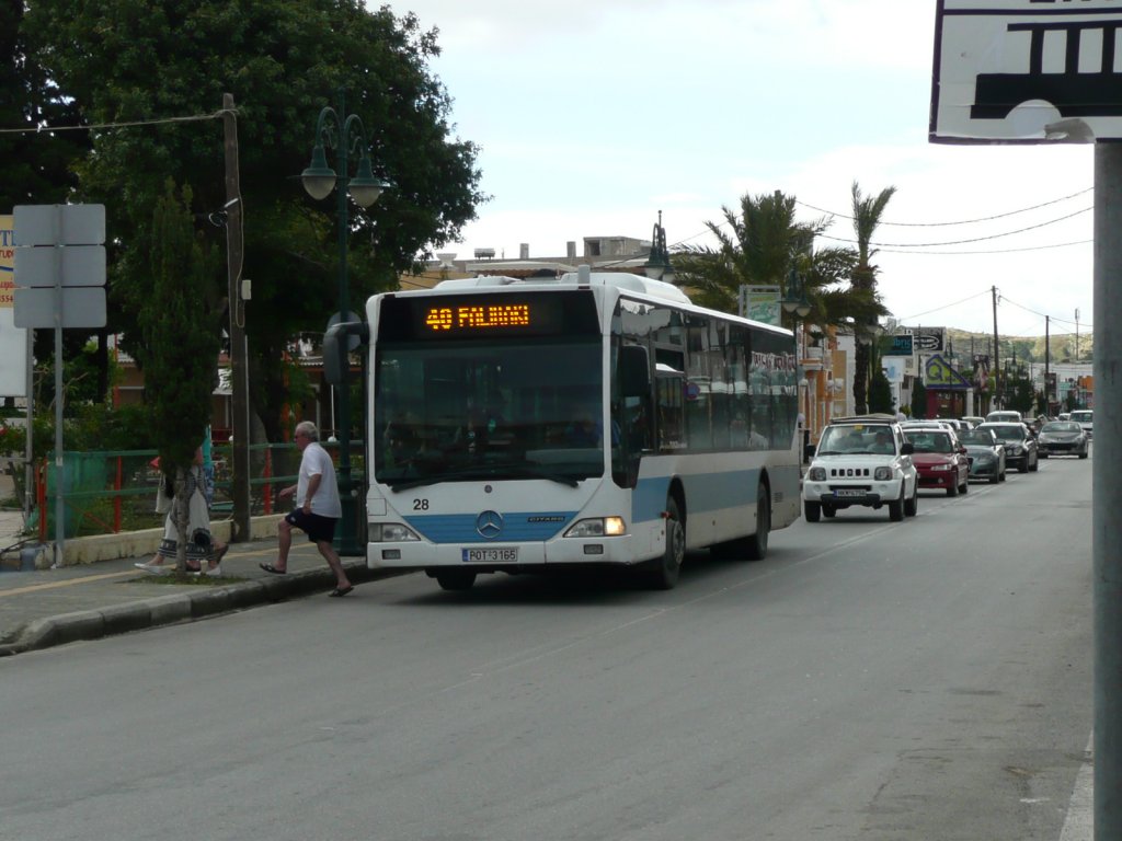 14.05.13,CITARO in Faliraki auf Rhodos/Griechenland.