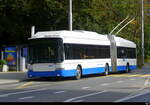 VBL - Hess Trolleybus Nr.205 unterwegs auf der Linie 5 in Kriens am 2024.10.21