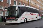 Setra S 516 HD/2  Cicko , Frankfurt Januar 2025