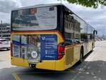 Heckansicht der Setra 415 NF '5205' vom PU Wielandbus, Murten am 18.5.21 beim Bahnhof Murten.