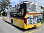 Heckansicht der Setra 415 NF '5205' des PU Wielandbus, Murten am 18.5.21 beim Bahnhof Murten.