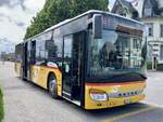 Setra 415 NF '5205' des PU Wielandbus, Murten der am 18.5.21 auf die Abfahrt beim Bahnhof Murten wartet.