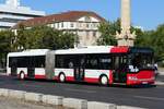 SEV der S-Bahn Berlin (S7), mit dem Solaris Urbino II G der ORS- Omnibus-Reise-Service Hannover. Ex.- Stadtbus Winterthur-SWB. Berlin im August 2024.