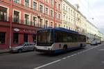 Russland / Bus Sankt Petersburg / Bus Saint Petersburg: Oberleitungsbus VMZ-5298.01 (Trans-Alfa), aufgenommen im Juli 2015 im Stadtgebiet von St. Petersburg.