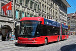 Hess Trolleybus 27, auf der Linie 12, bedient am 09.07.2024 die Haltestelle Bärenplatz. Aufnahme Bern.