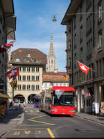 BERNMOBIL Irizar 242 / Bern Amthausgasse, 20. Juli 2023<br>
10 Ostermundigen Wegmühlegässli - Köniz Schloss